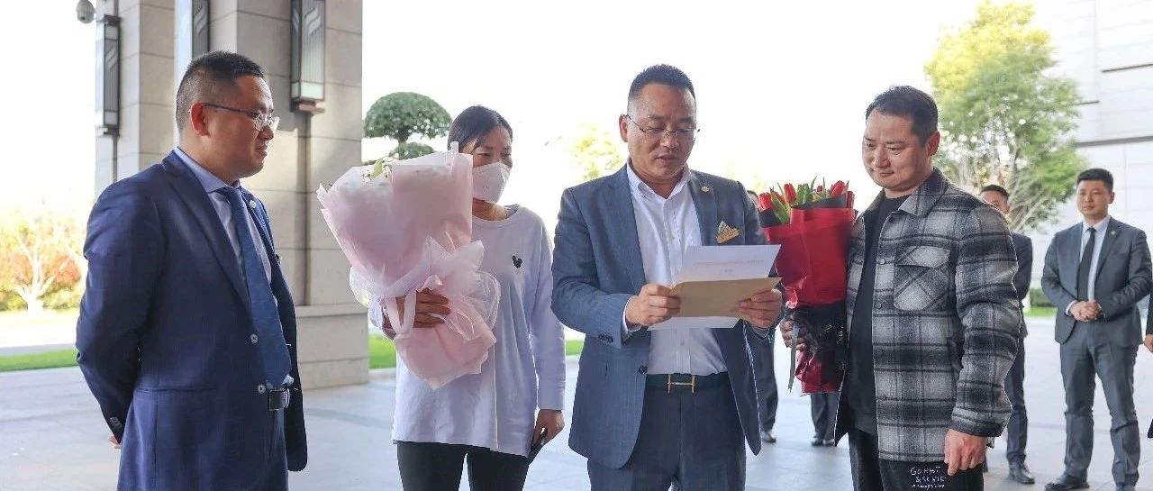 中吳資訊｜中吳賓館大廚支援全國兩 會，載譽歸來！
